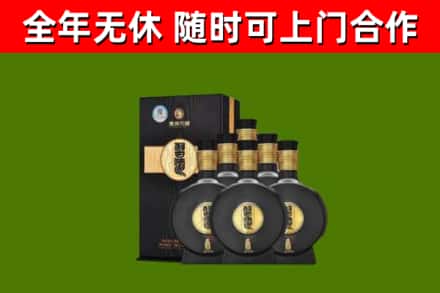郧阳烟酒回收习酒1988.jpg