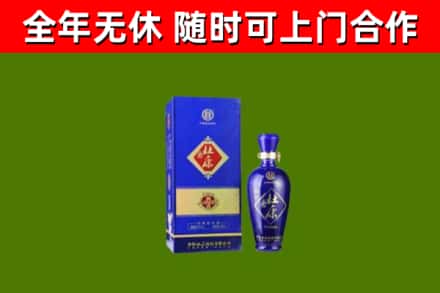 郧阳烟酒回收杜康.jpg