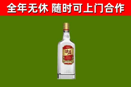 郧阳烟酒回收尖庄酒.jpg