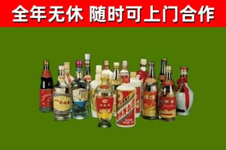 郧阳烟酒回收老白酒.jpg